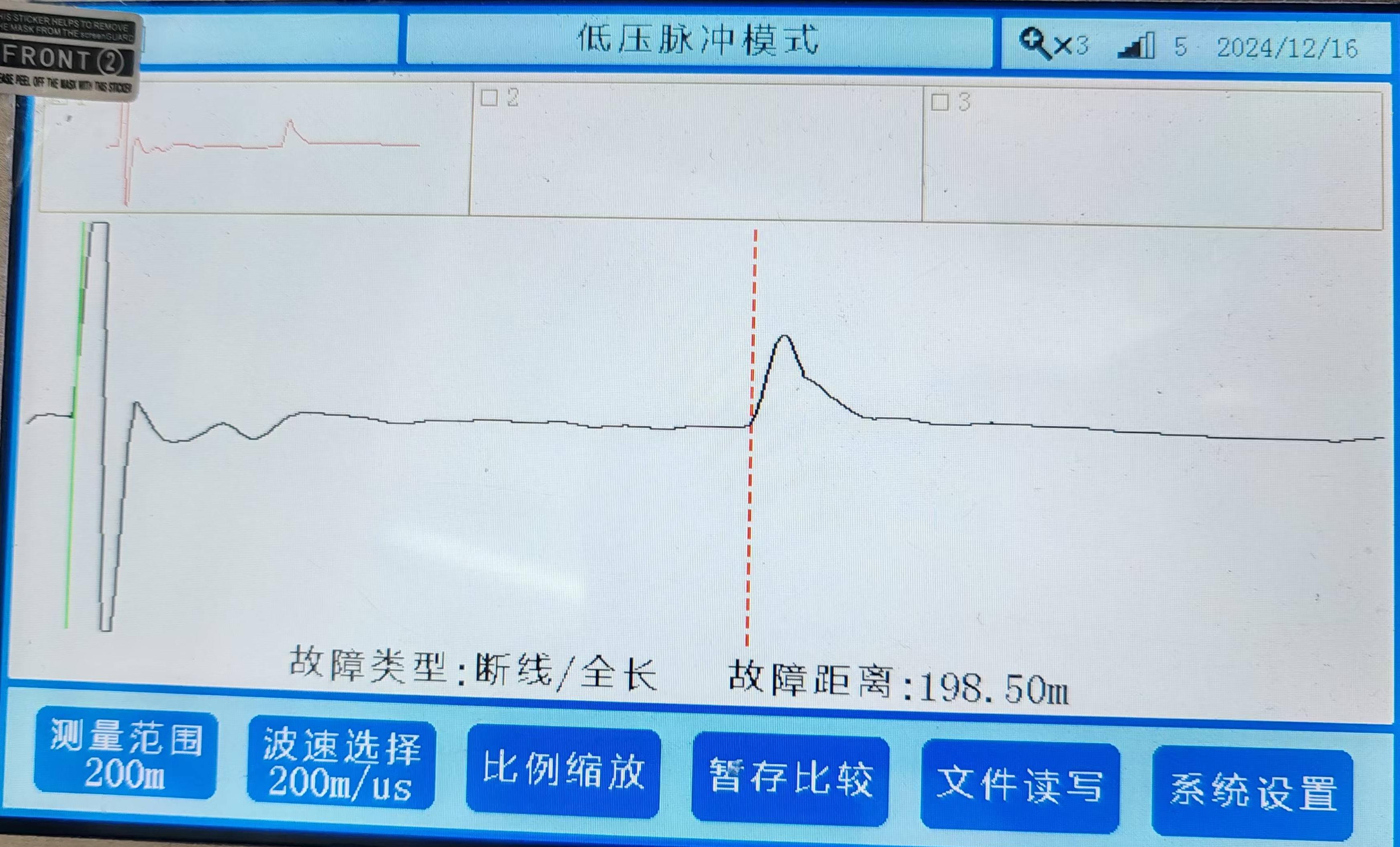 图1.jpeg