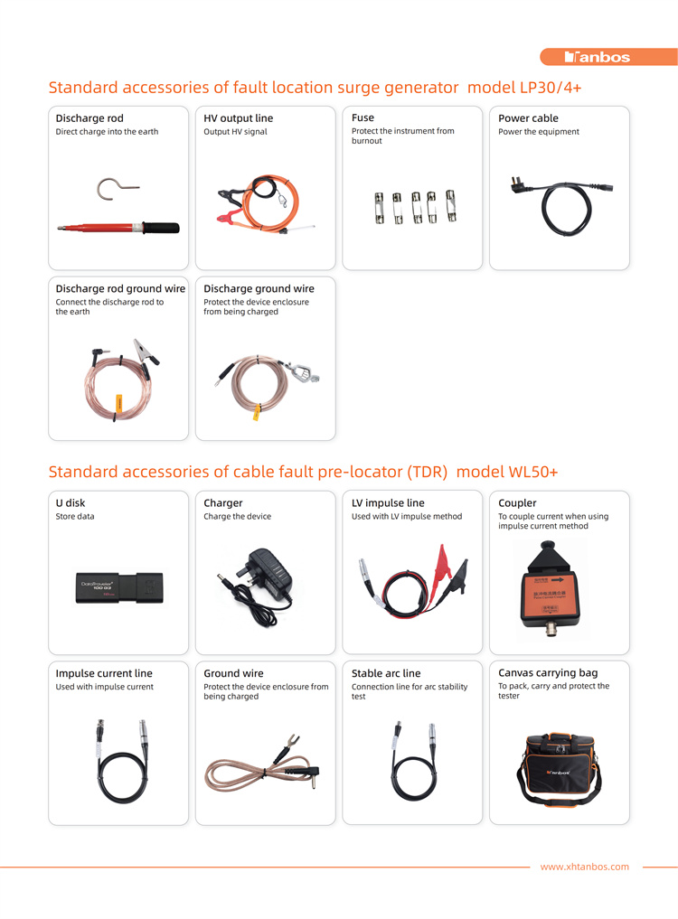 Accessories1.jpg