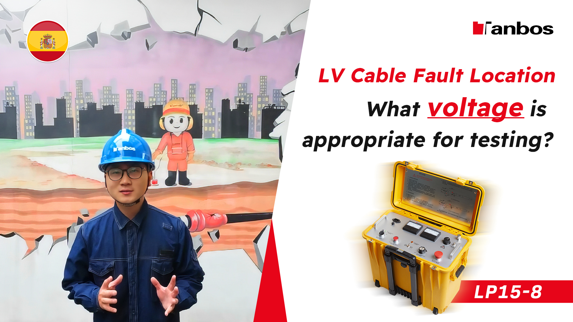 Định vị sự cố cáp LV Điện áp nào phù hợp để thử nghiệm? (Tiếng Tây Ban Nha)