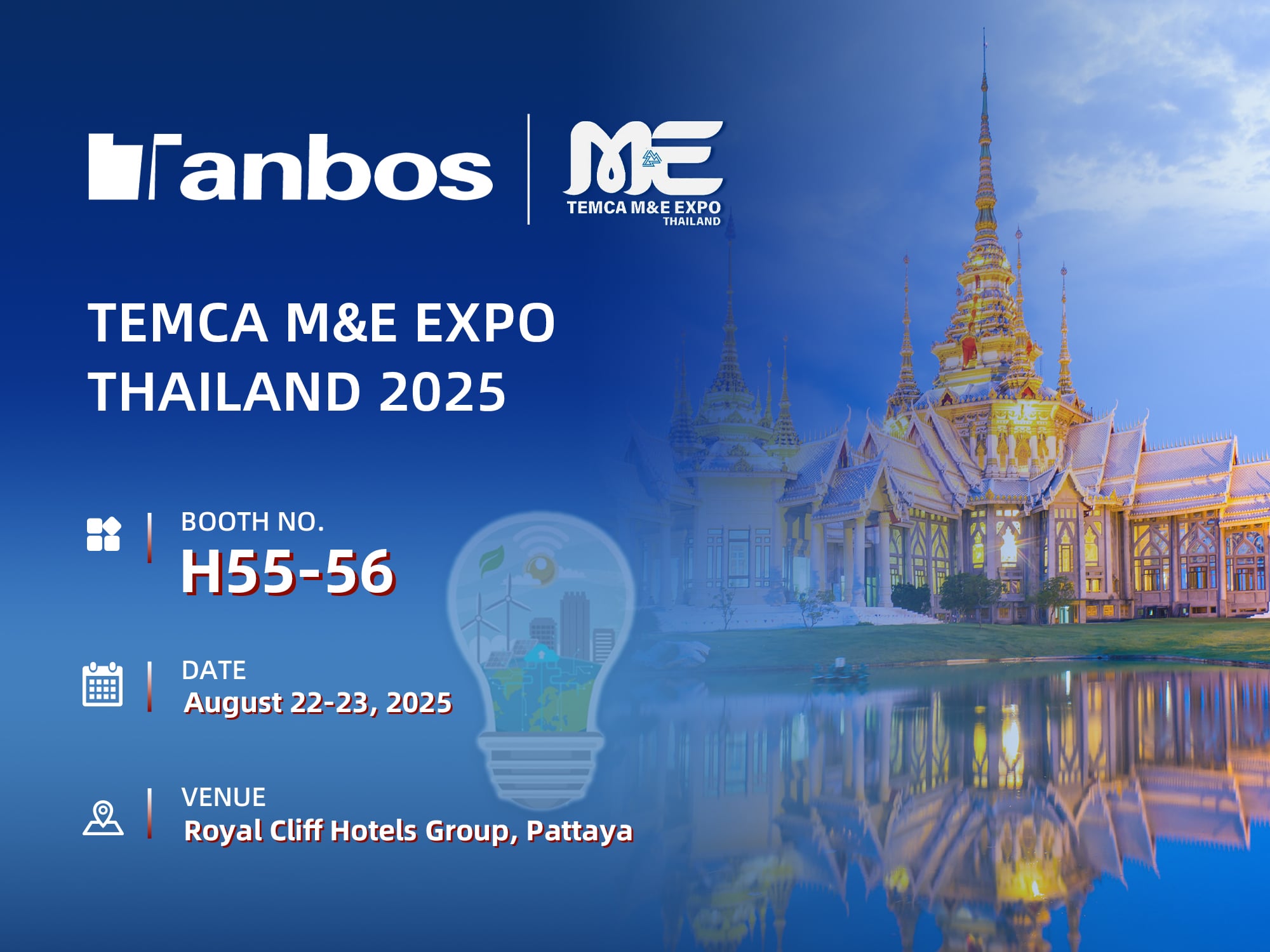 Tanbos Trân Trọng Mời Quý Vị Tham Dự Hội Chợ TEMCA M&E EXPO THAILAND 2025
