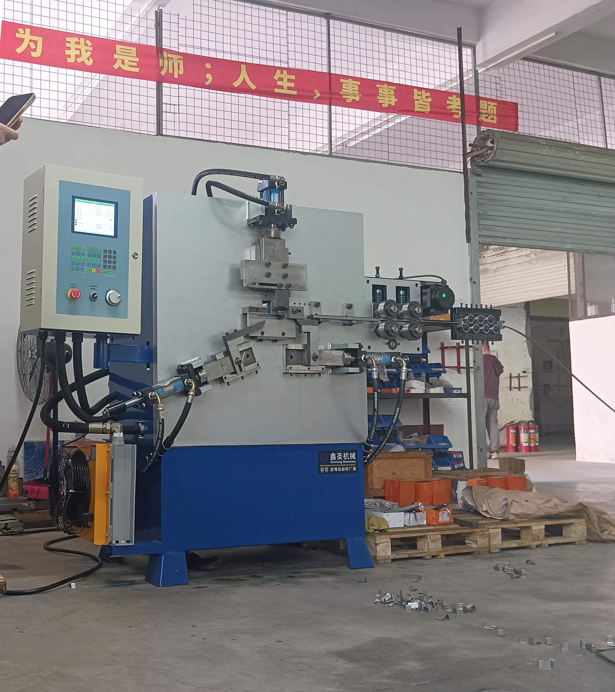 Advanced Universal Hook Former for Precision Metal Bending