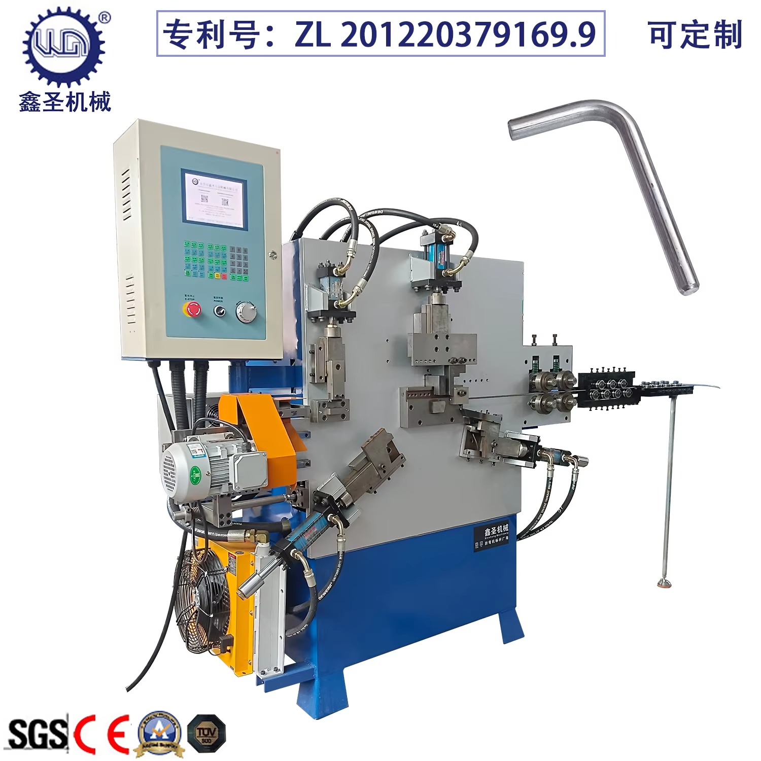 Leading Digital Pipe Clamp Maker for Precision Engineering