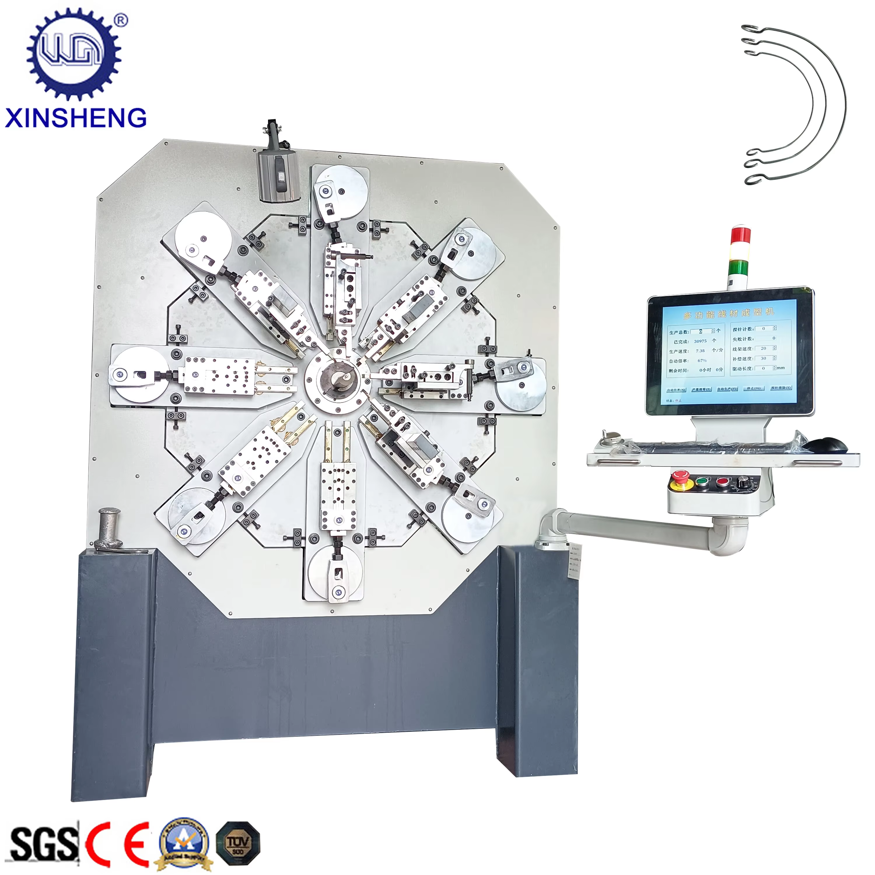 CNC WIRE BENDING MACHINE 