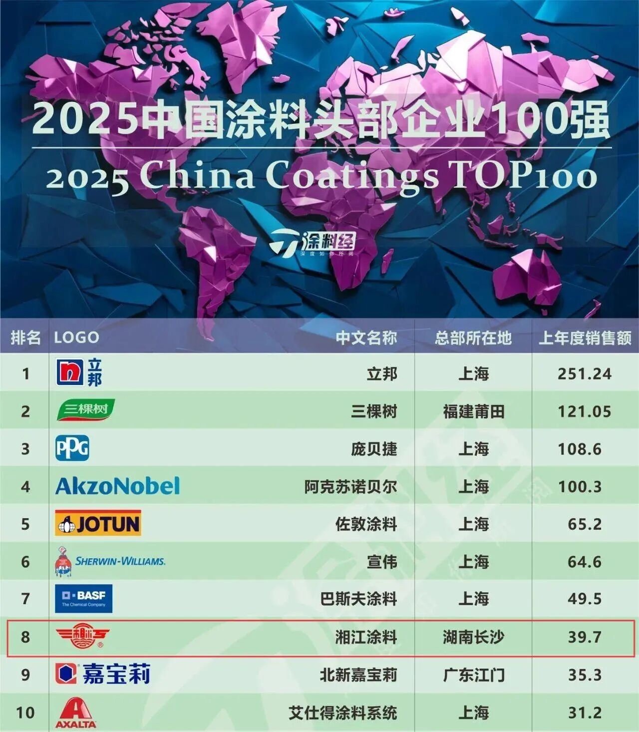 be1771b8-a068-4609-9c78-a051c9b01708.jpg
