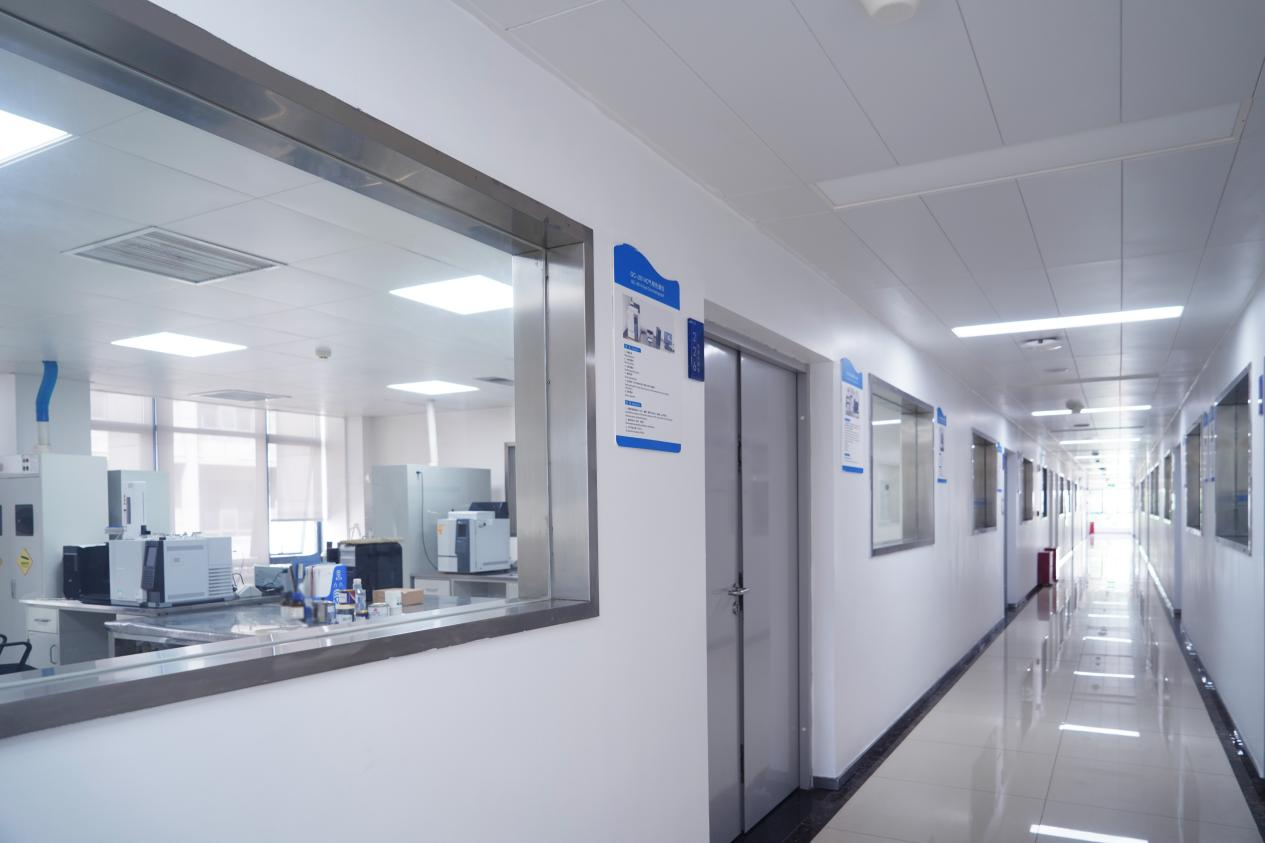 Xiangjiang Paint Testing Center Receives CNAS Laboratory Accreditation1.png