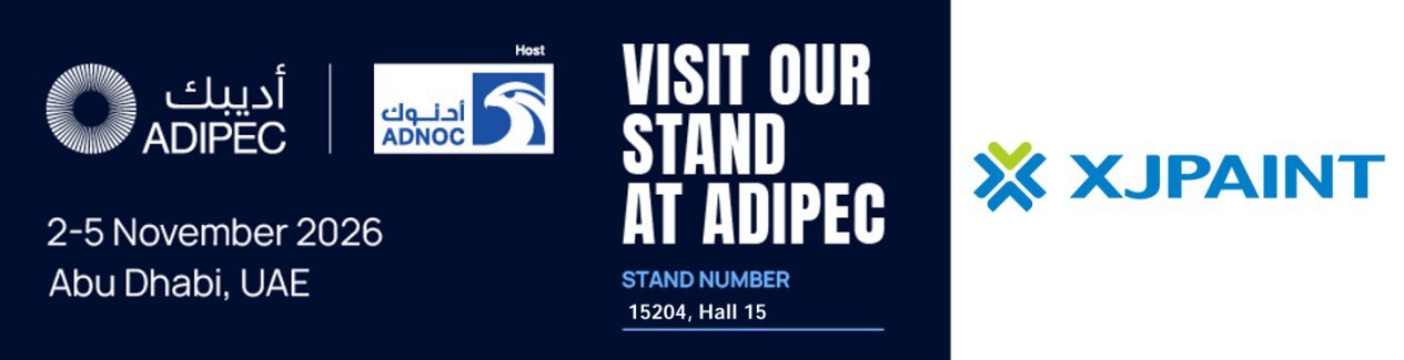 Xiangjiang Paint to Present Heavy-Duty Anti-Corrosion Coatings for Oil & Gas at ADIPEC 2026