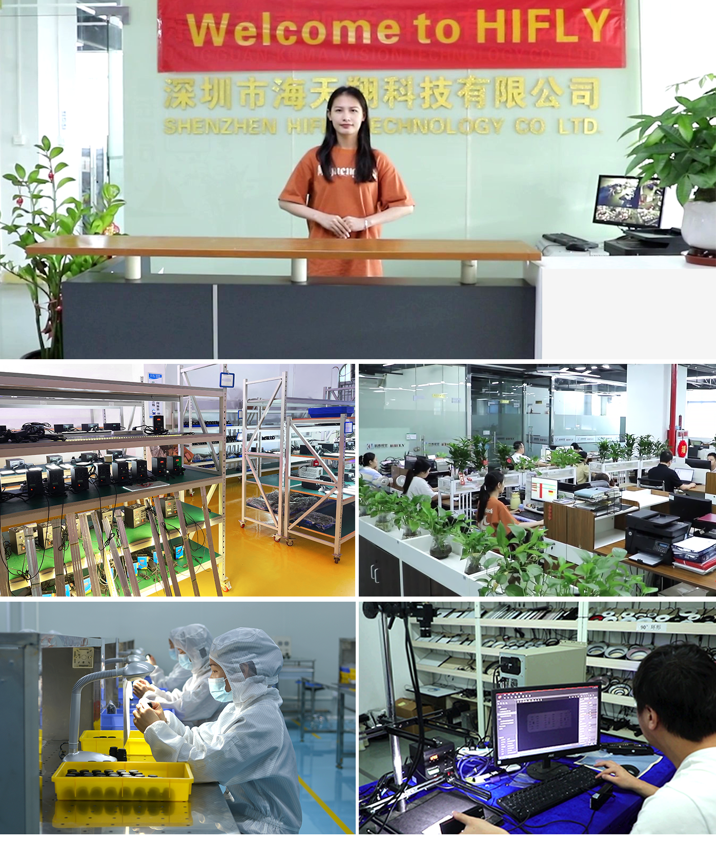 VỀ CÔNG TY