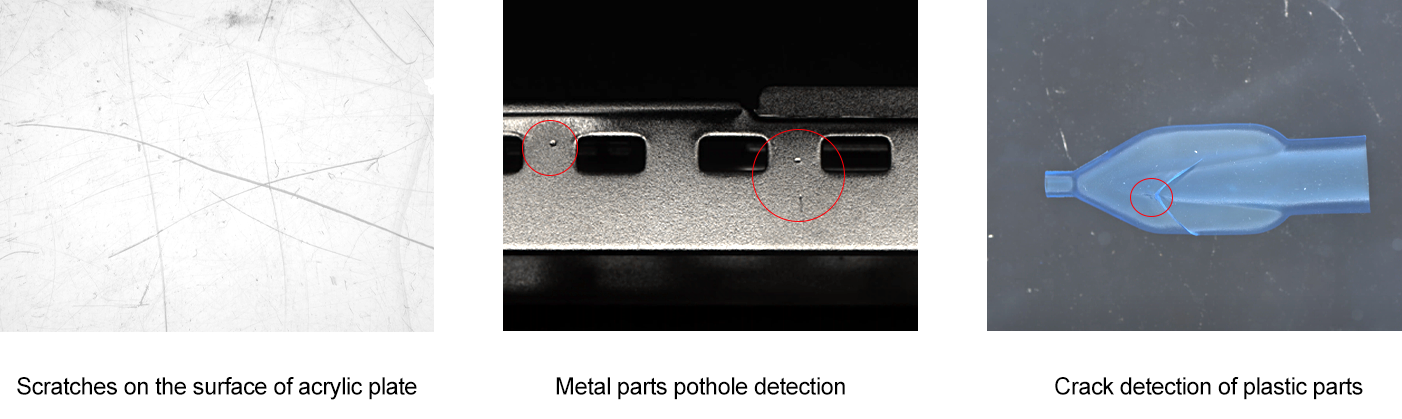 Machine Vision (2).png