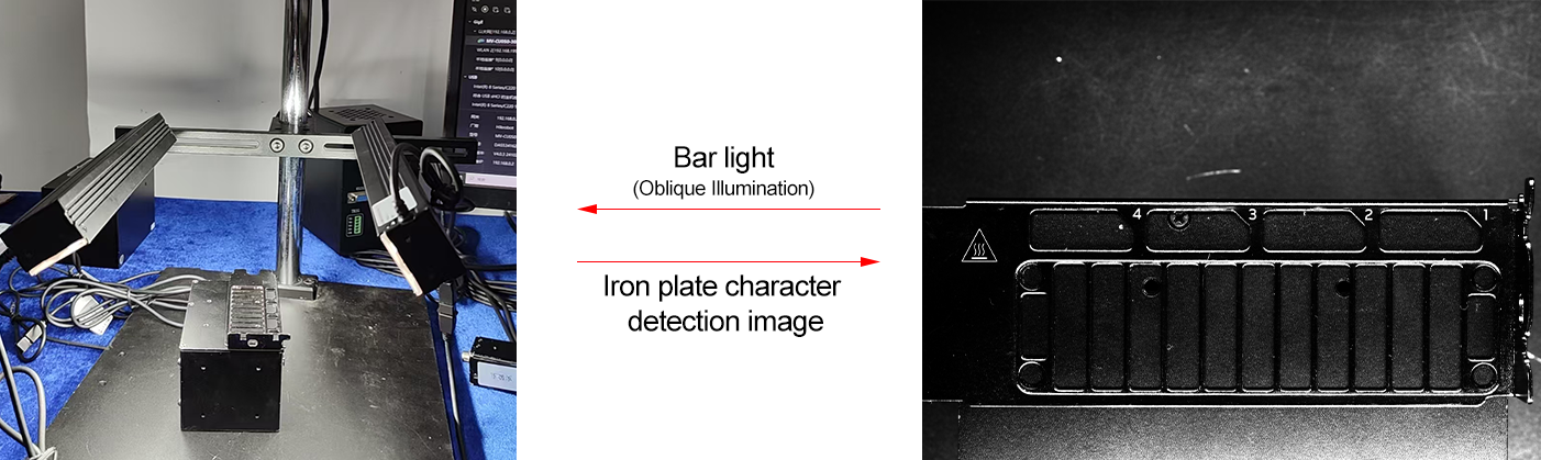 Machine Vision (4).png