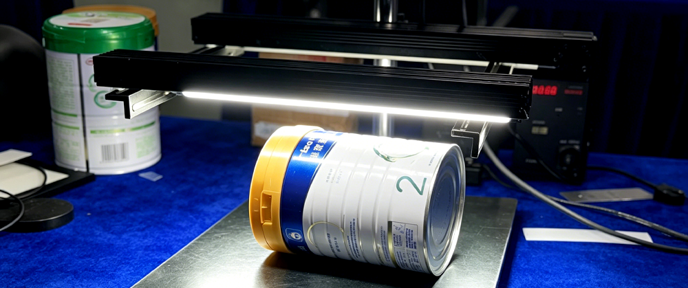 Milk Powder Can Lid Diameter Detection (4).png