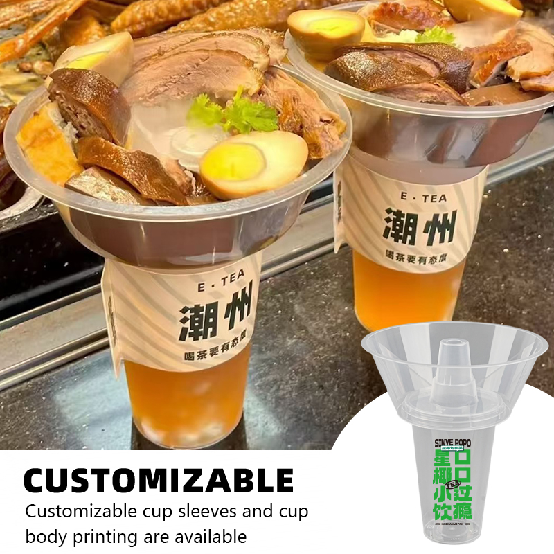 競争力のある価格で大量の透明プラスチックカップおよびフタを購入できる場所