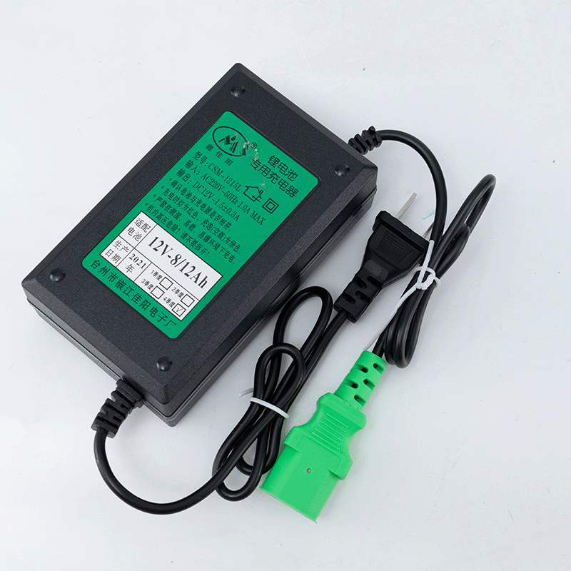 Knapsack Electric Sprayer 3WBD-25