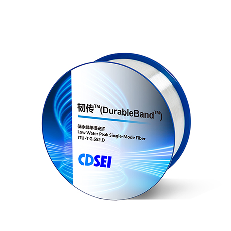 DurableBand™ G.652.D-Low Water Peak Single-Mode Fiber-CDSEI