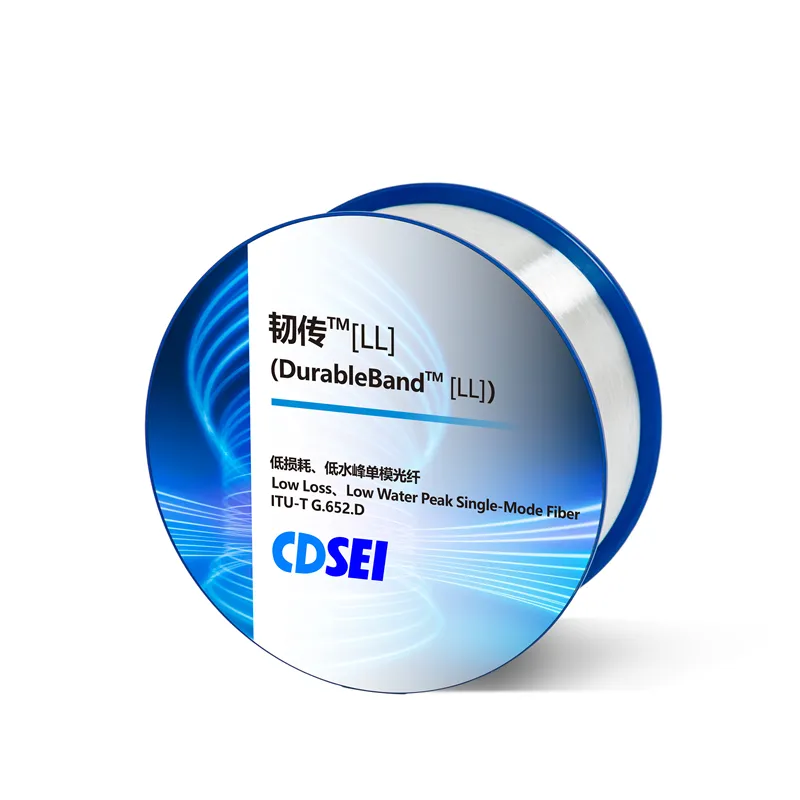 DurableBand[LL] Low Loss, Low Water Peak Single-Mode Fiber G.652.D-CDSEI