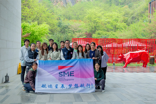 Operations Team's Suzhou Strategy Session