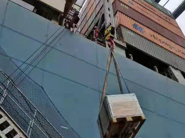 FlexibleLogistic Service