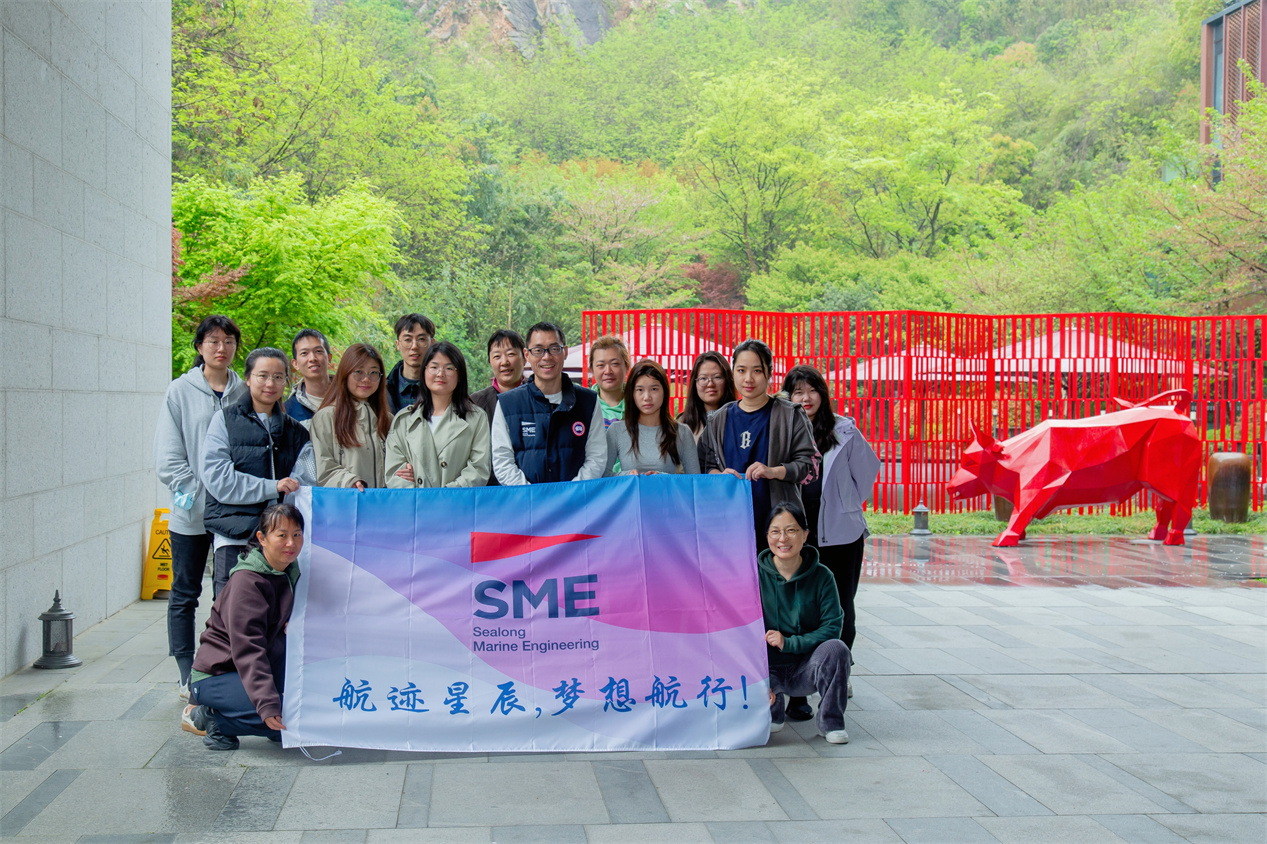 Operations Team's Suzhou Strategy Session