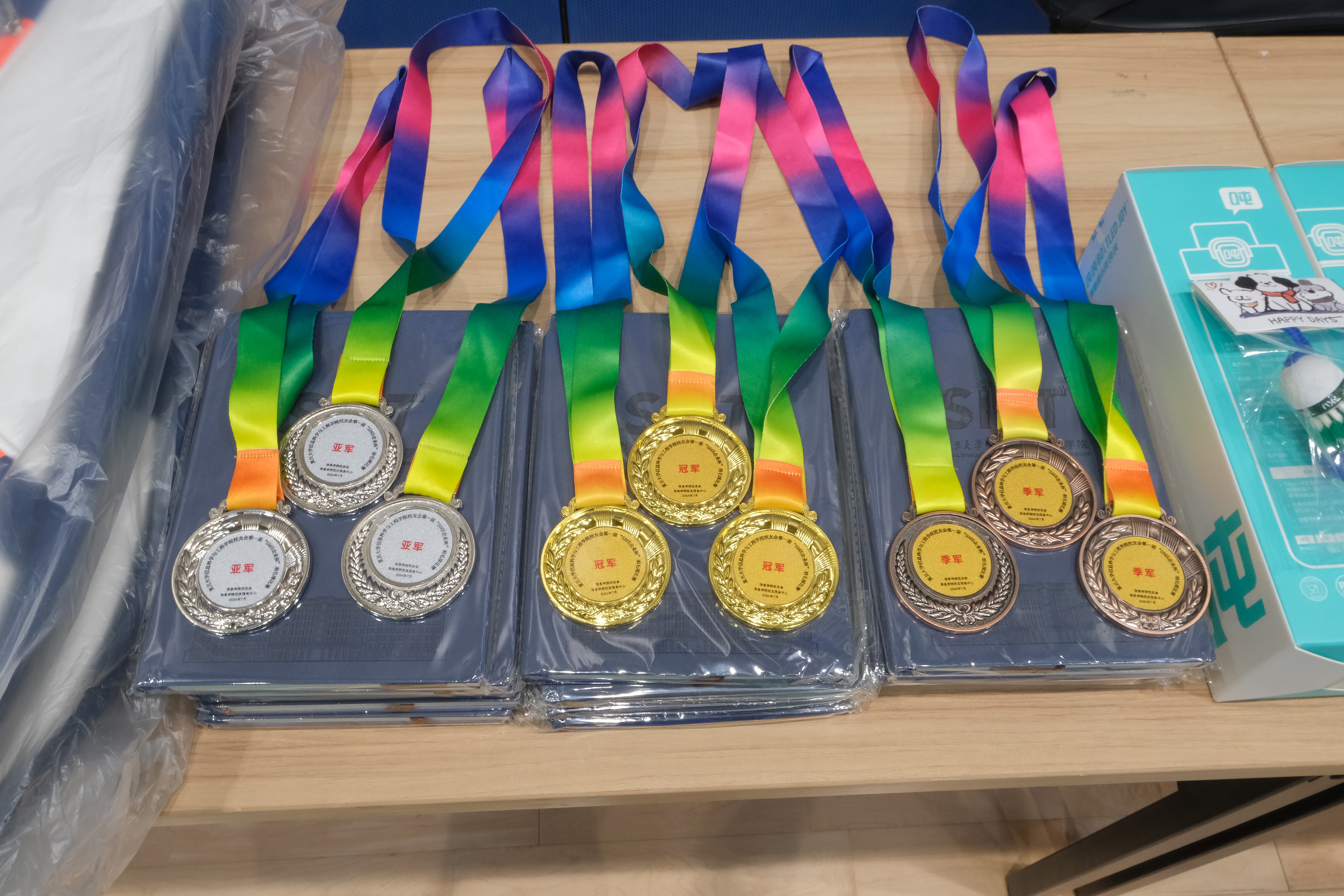 "SME Enterprise Cup" Debuts at SIST, Fudan University