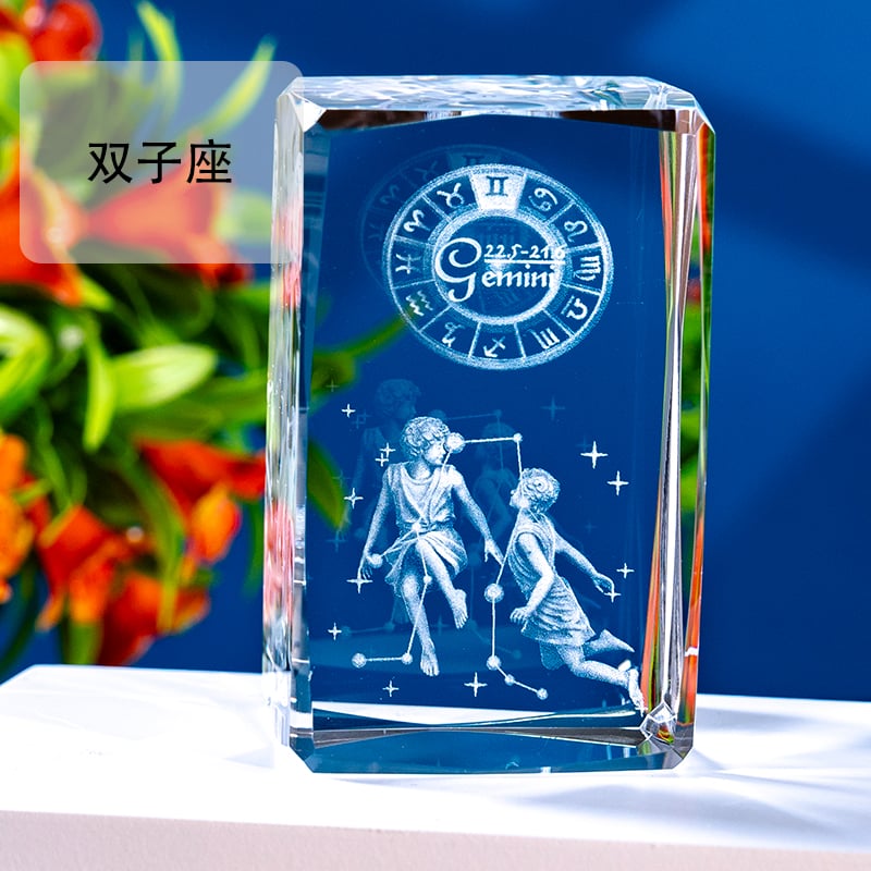 Wholesale Gemini Zodiac Souvenir Gifts 3d Laser Crystal engraving Photo Cube supplier