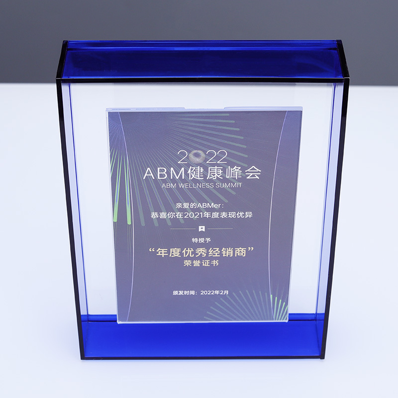 The new acrylic medal has a concealed buckle design, which can be used as office decorations, trophies, and medals. It supports customization and is trustworthy and reliable