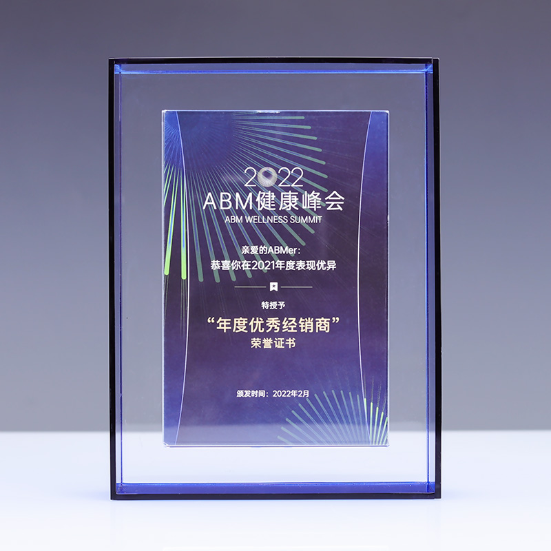 The new acrylic medal has a concealed buckle design, which can be used as office decorations, trophies, and medals. It supports customization and is trustworthy and reliable