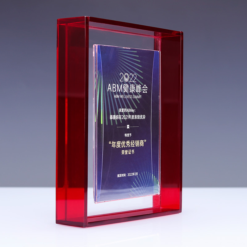 The new acrylic medal has a concealed buckle design, which can be used as office decorations, trophies, and medals. It supports customization and is trustworthy and reliable