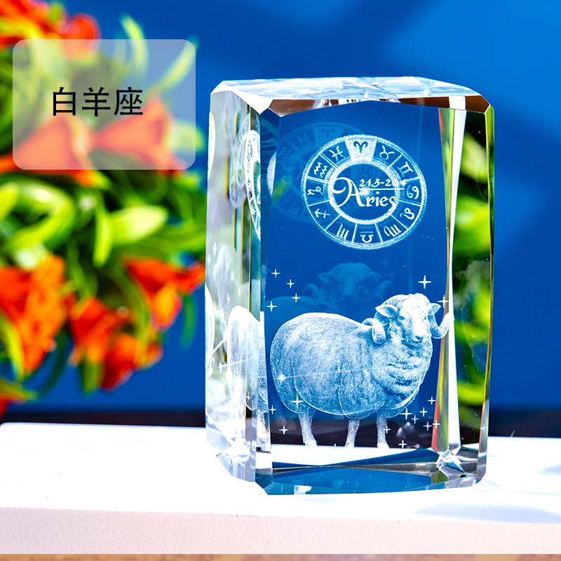 Wholesale Zodiac Aries XII Souvenirs Small Size Customize 3d Laser Crystal Cube manufacture