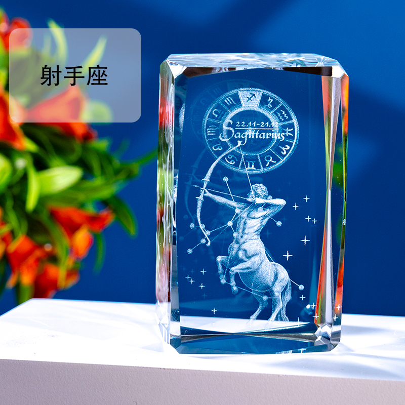 Wholesale K9 Souvenirs Zodiac 3d Laser Engraved Crystal Glass manufacture