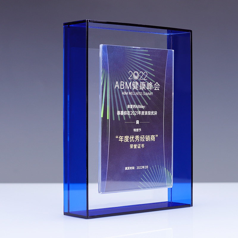 The new acrylic medal has a concealed buckle design, which can be used as office decorations, trophies, and medals. It supports customization and is trustworthy and reliable