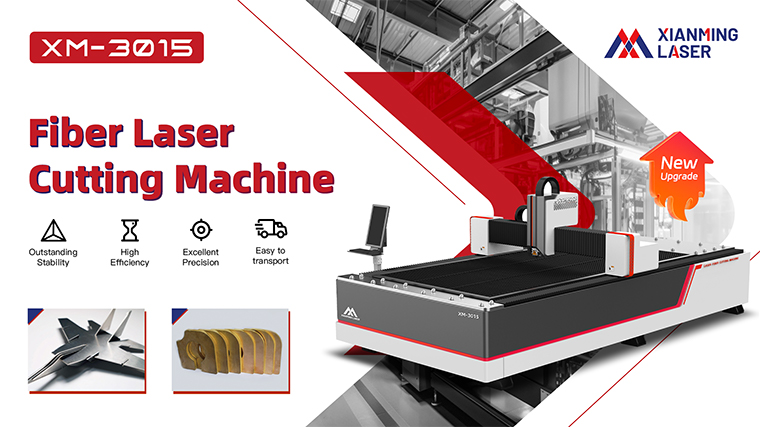 شحنت Xianming Laser بنجاح ماكينة قطع الليزر الألياف 3015 إلى البرازيل