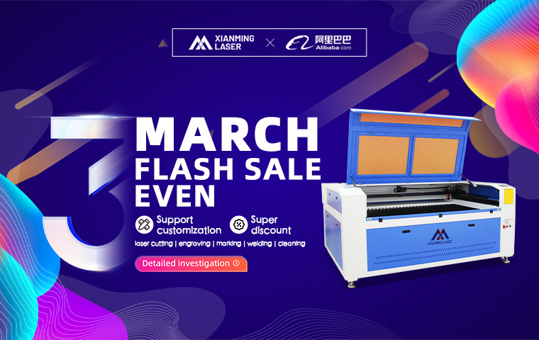 March Promotion.jpg