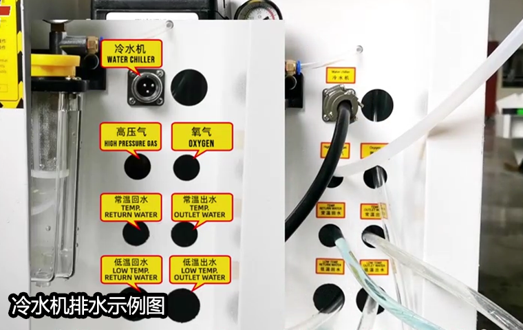tips for machines-02.png