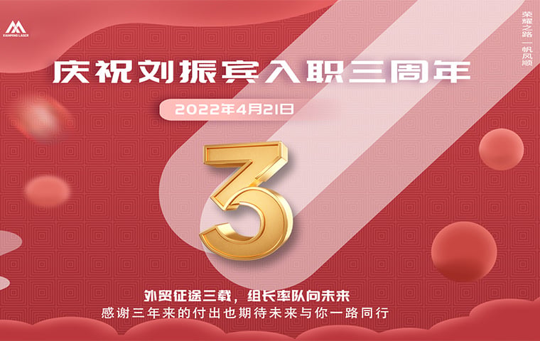 配图2.jpg