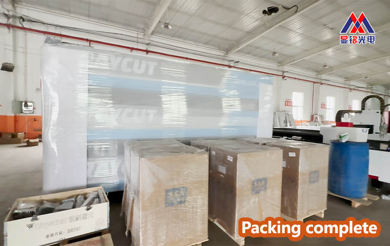 Shipment~03.png
