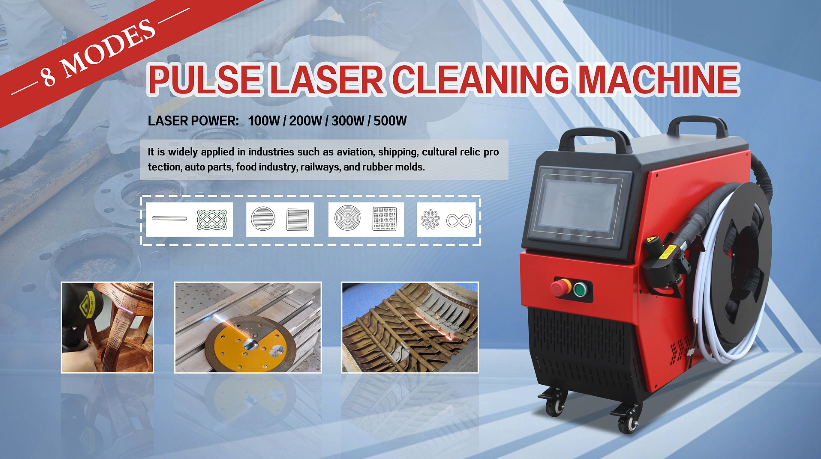 Xianming Laser | Démonstration de la machine de nettoyage au laser à impulsions