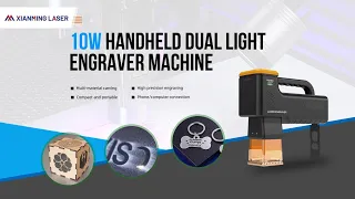 10W Handheld Dual Light Laser Engraver Machine