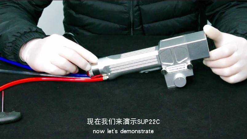 SUP22C Collimating Lens Replacement Guide for Laser Welding Head