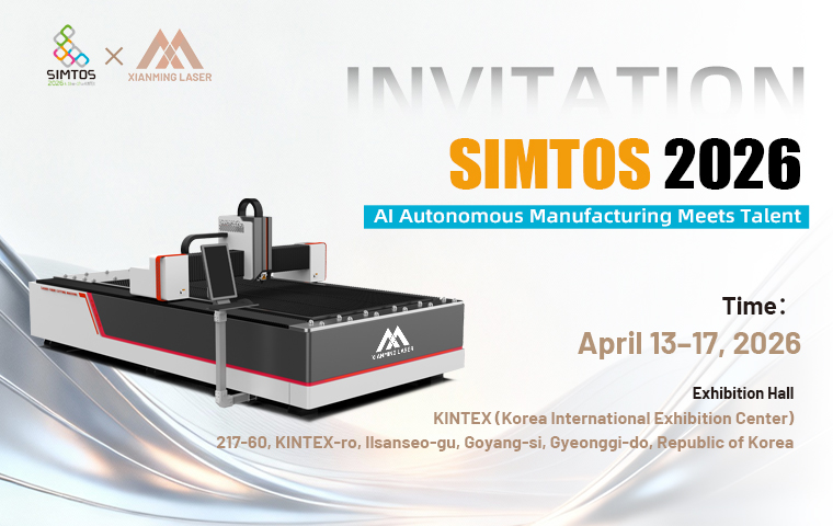 1 Day Countdown! SIMTOS 2026 Opening Tomorrow – Xianming Laser Ready in Korea