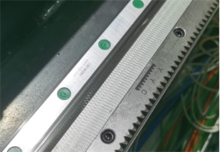 HIGH-PERFORMANCE CUTTING HEAD