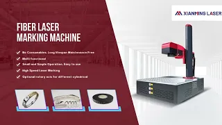 New Arrival! Xianming Laser’s Integrated Laser Marking Machine is Here! ✨