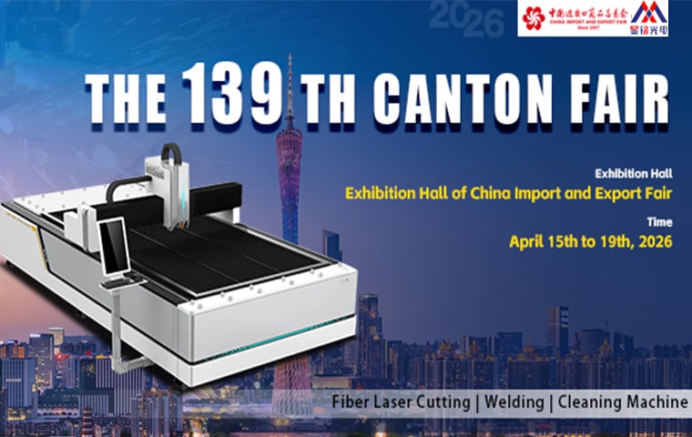 Xianming Laser Canton Fair 2026 Countdown: 5 Days to Go
