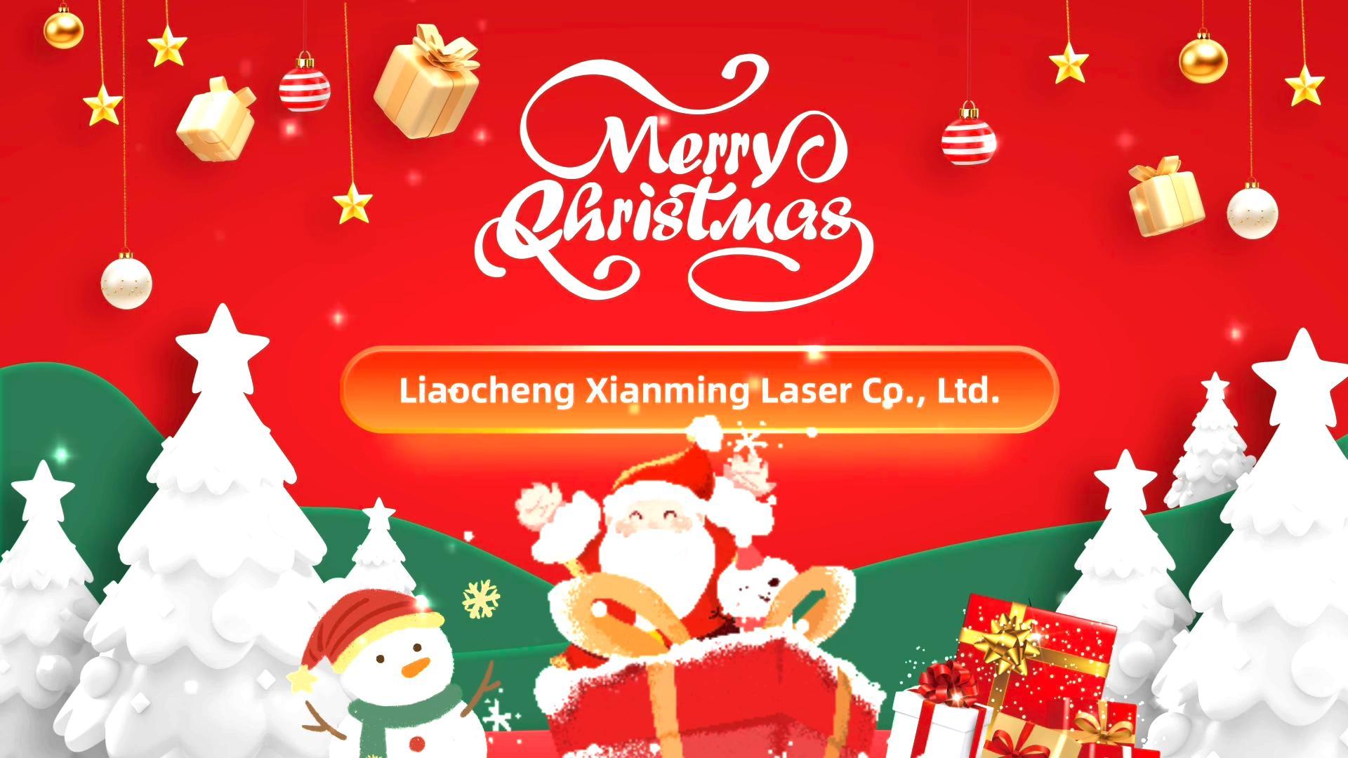 الكريسماس السعيد وسنة جديدة سعيدة -- Xianming Laser