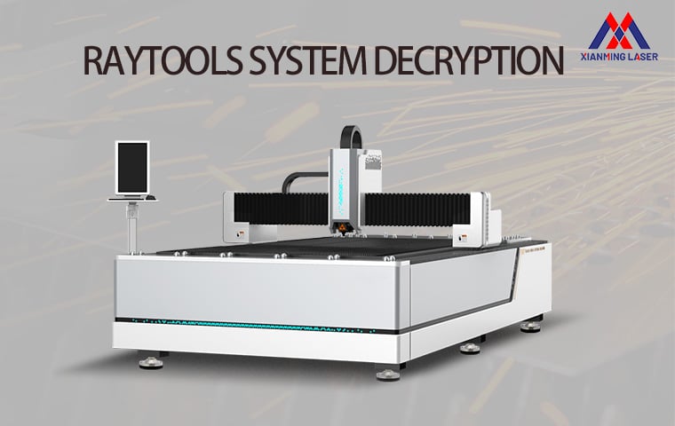 RayTools System Decryption and License Authorization Guide