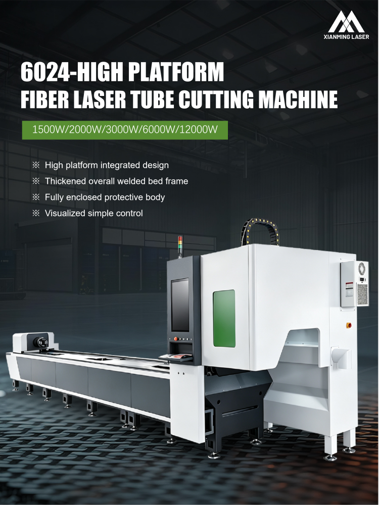 6024 High Platform Laser Cutter_1.png
