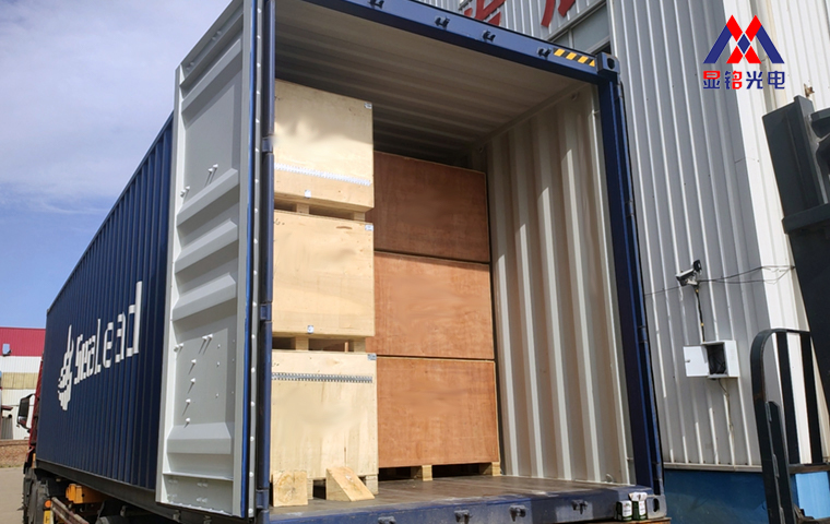Massive Shipment to Middle East: Xianming Laser Exported 79 Laser Devices