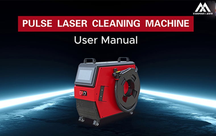 More Efficient Rust & Paint Removal! Comprehensive Introduction to Xianming Laser Air-Cooled Pulsed Laser Cleaning Machine