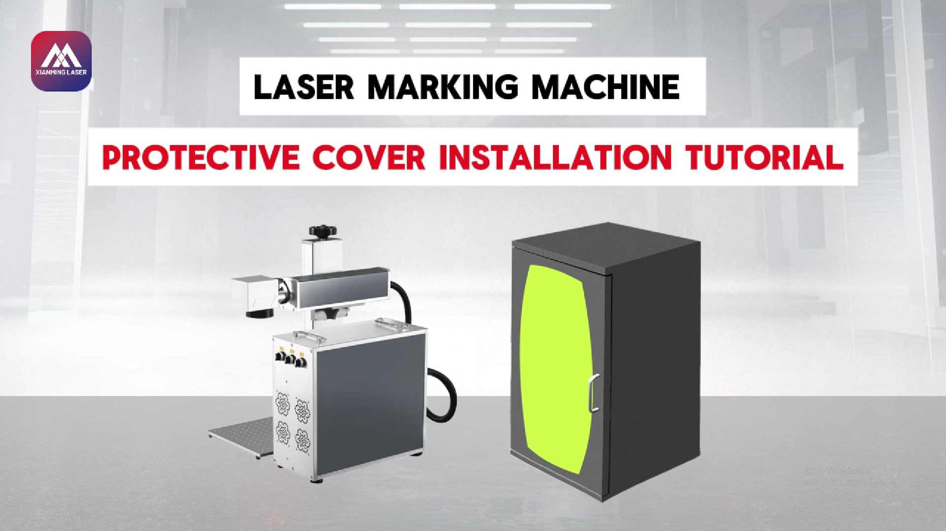 Assembly Tutorial for the Protective Cover of the Marking Machine