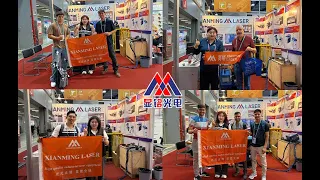 Xianming Laser successfully completed the 137th Canton Fair