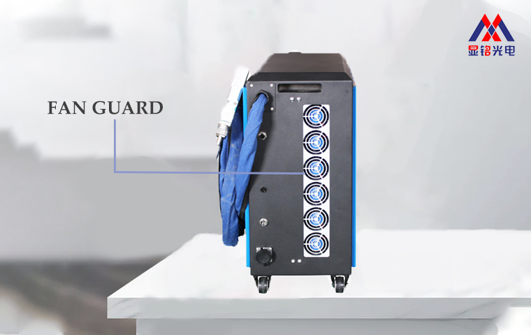 Fan guard.jpg