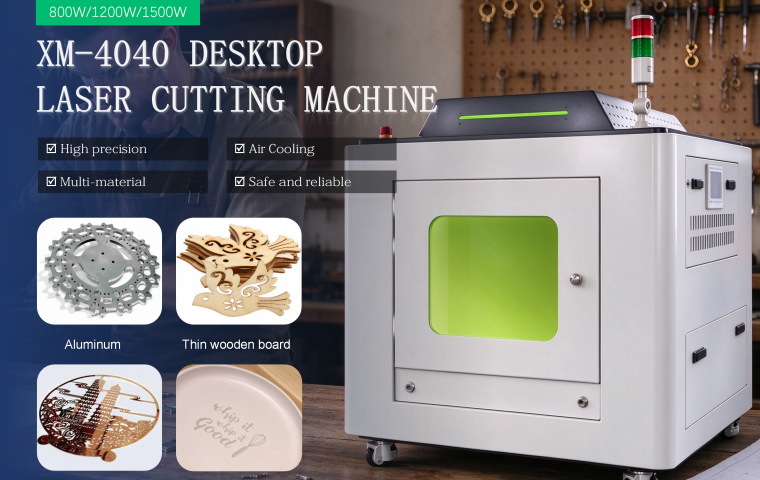 XM-4040 Desktop laser cutter_1.png